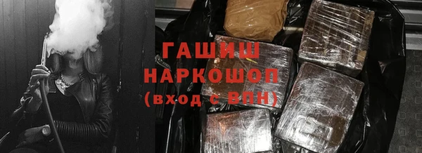 тгк Кулебаки