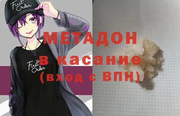 не бодяженный Куйбышев