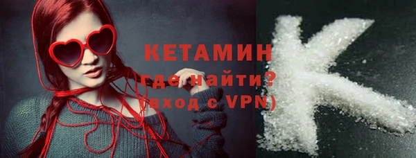 соль курить ск Кукмор