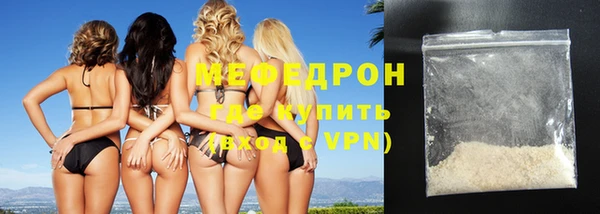 тгк Кулебаки