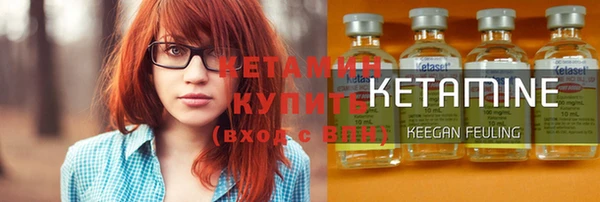 не бодяженный Куйбышев