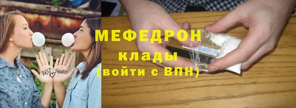 не бодяженный Куйбышев