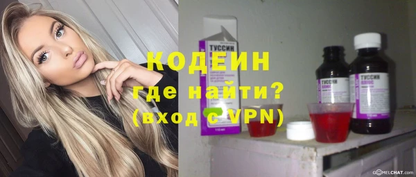 не бодяженный Куйбышев