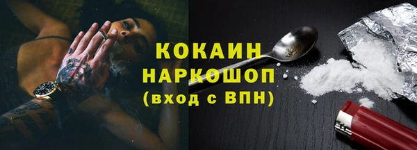 соль курить ск Кукмор