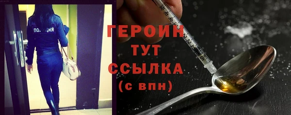 тгк Кулебаки