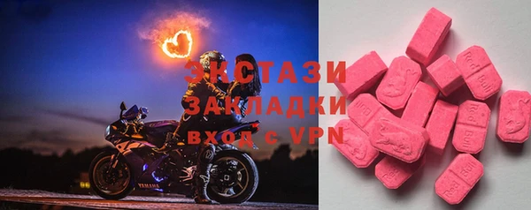 a pvp Лагань