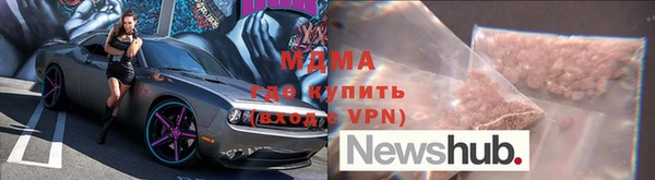 не бодяженный Куйбышев