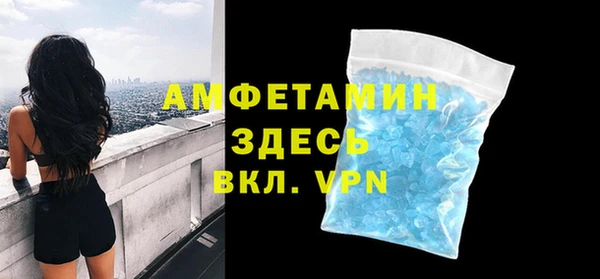 не бодяженный Куйбышев