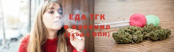 не бодяженный Куйбышев