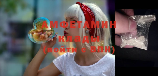 не бодяженный Куйбышев