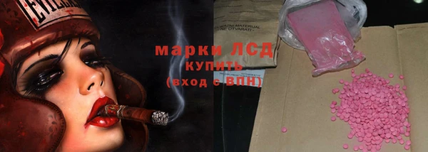 тгк Кулебаки