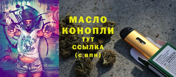 соль курить ск Кукмор