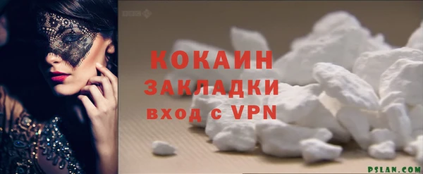 соль курить ск Кукмор