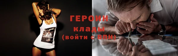 соль курить ск Кукмор
