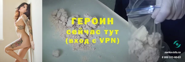 соль курить ск Кукмор