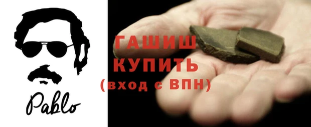 не бодяженный Куйбышев