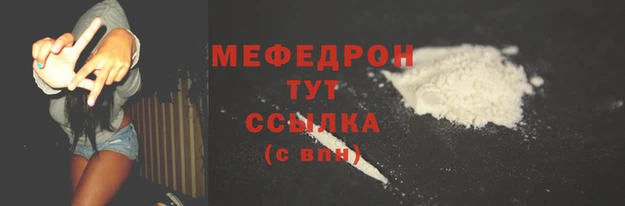 не бодяженный Куйбышев