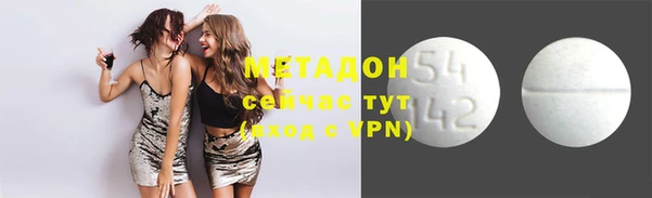 тгк Кулебаки