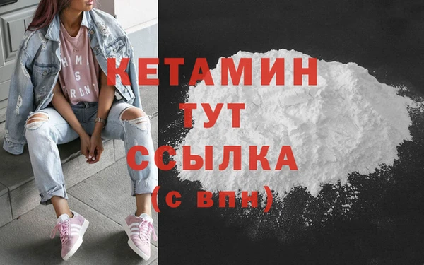 тгк Кулебаки