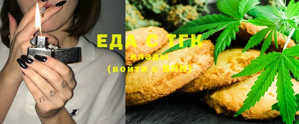 не бодяженный Куйбышев