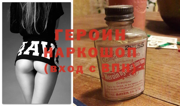 не бодяженный Куйбышев