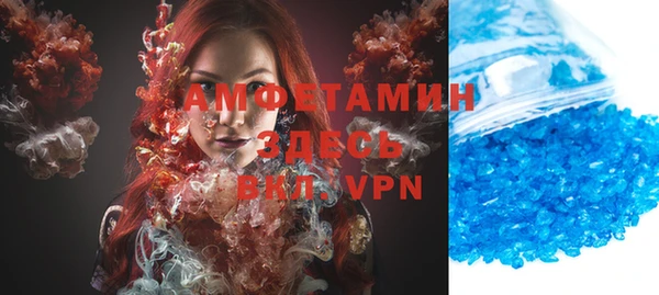 тгк Кулебаки