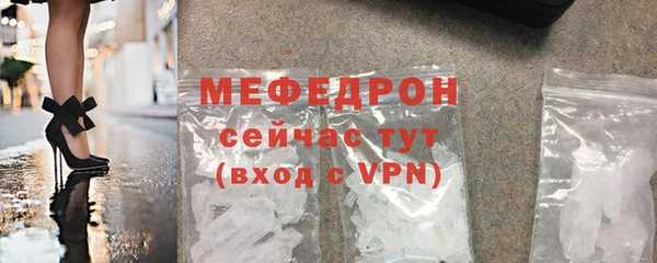 соль курить ск Кукмор