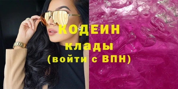 тгк Кулебаки