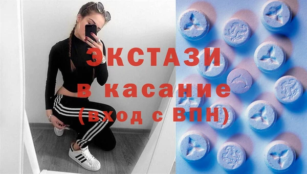 соль курить ск Кукмор