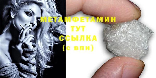 тгк Кулебаки
