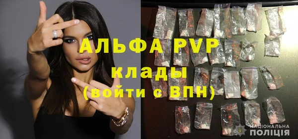 соль курить ск Кукмор