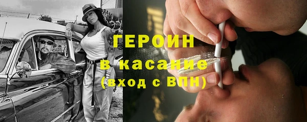 не бодяженный Куйбышев