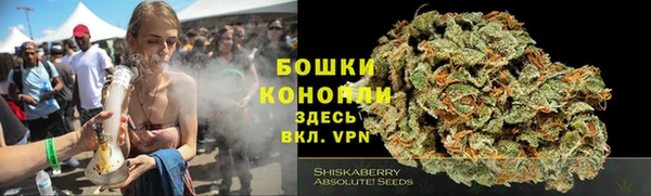 не бодяженный Куйбышев