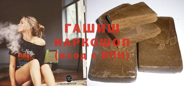 не бодяженный Куйбышев