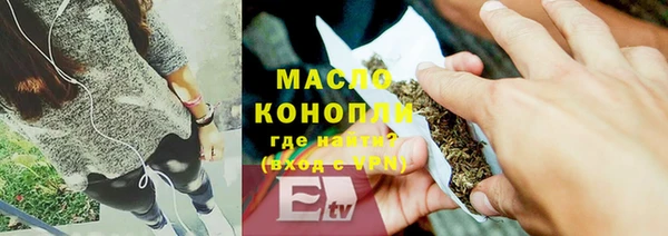 не бодяженный Куйбышев